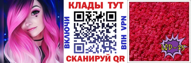 Наркотические вещества Олёкминск Конопля COCAIN Гашиш АМФЕТАМИН Меф мяу мяу