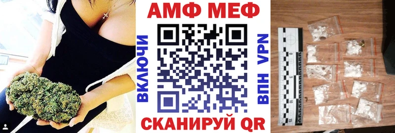 закладка  Олёкминск  Amphetamine 98% 