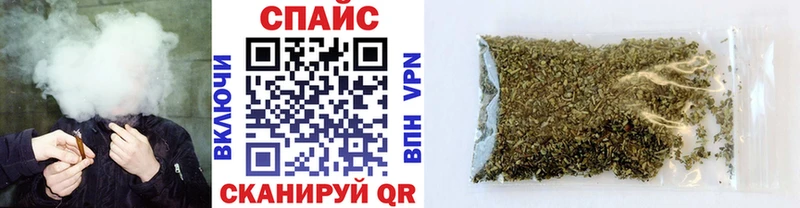 БУТИРАТ Butirat Олёкминск
