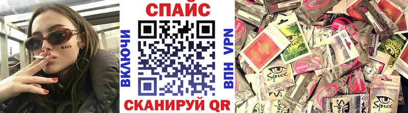 БУТИРАТ оксибутират  наркота  Олёкминск 