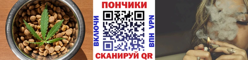 Еда ТГК марихуана  МЕГА зеркало  Олёкминск 