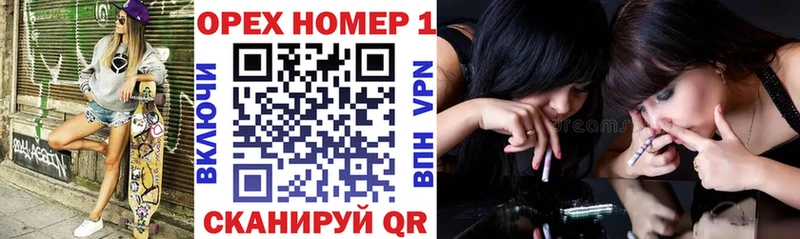 купить Олёкминск COCAIN Эквадор