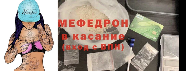 бутик Гусев