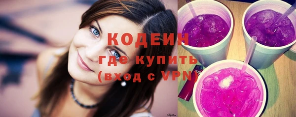гашиш Гусь-Хрустальный