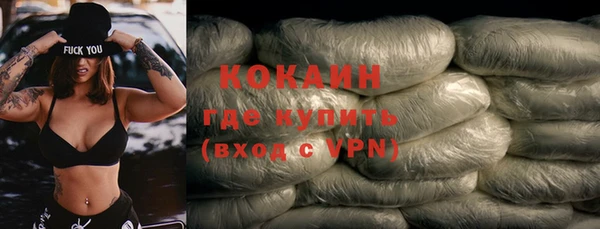 mdpv Дмитровск
