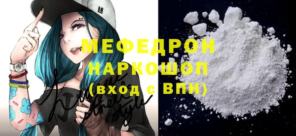 ПСИЛОЦИБИНОВЫЕ ГРИБЫ Дмитриев