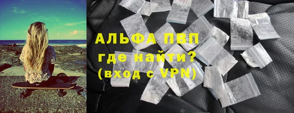 бутик Гусев