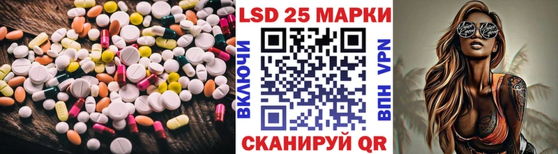 как найти закладки  нарко площадка Telegram  Лсд 25 экстази кислота  Олёкминск 