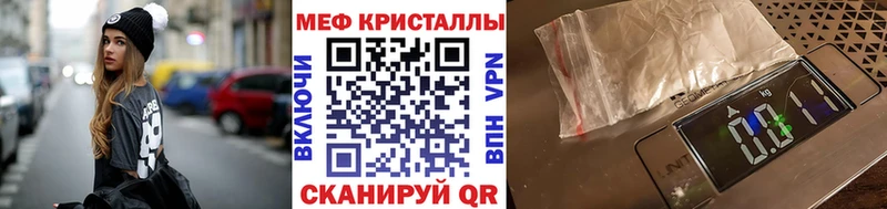 kraken зеркало  Олёкминск  Мефедрон мяу мяу 