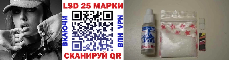 Марки 25I-NBOMe 1500мкг  omg зеркало  Олёкминск  цены наркотик 