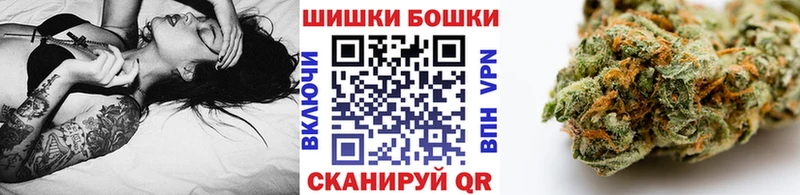 Шишки марихуана тримм  наркота  Олёкминск 
